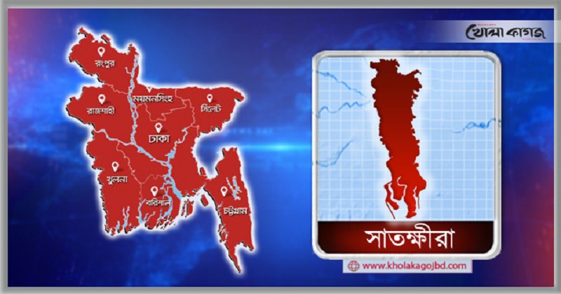 ছবি : খোলা কাগজ