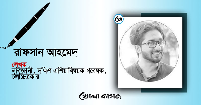 বাংলাদেশের হৃদয়ে আমার রবীন্দ্রনাথের অস্তিত্ব 
