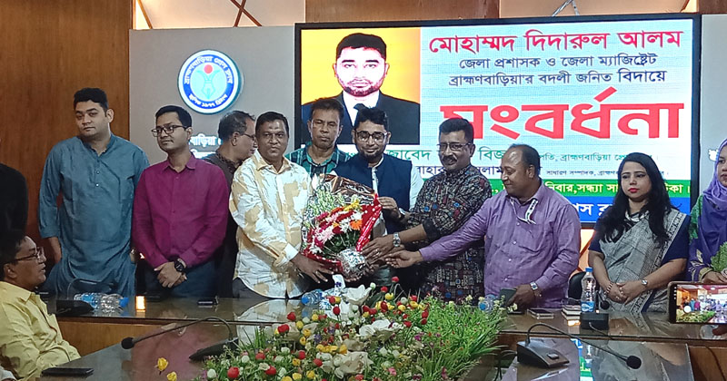 ছবি: প্রতিনিধি