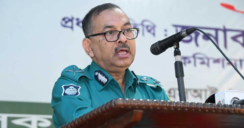 ঢাকা মহানগর পুলিশের (ডিএমপি) কমিশনার শেখ মো. সাজ্জাত আলী
