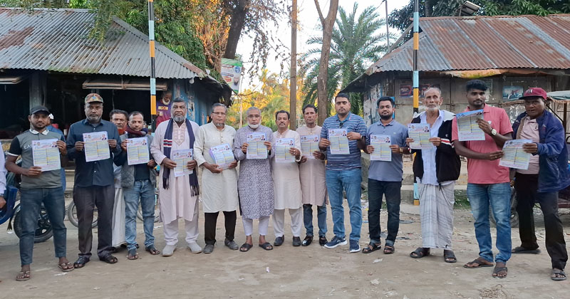 ছবি: প্রতিনিধি