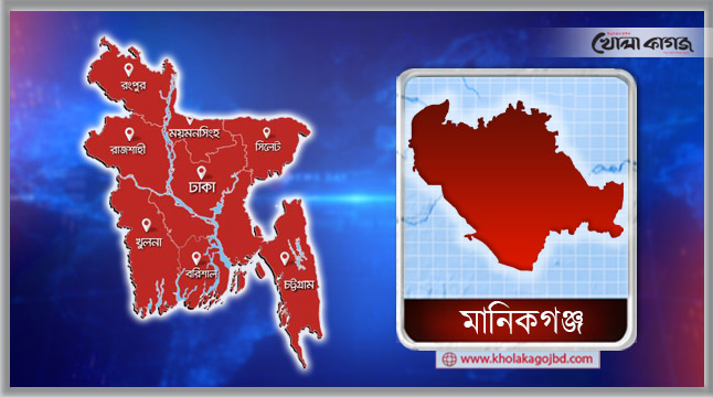 ফাইল ছবি