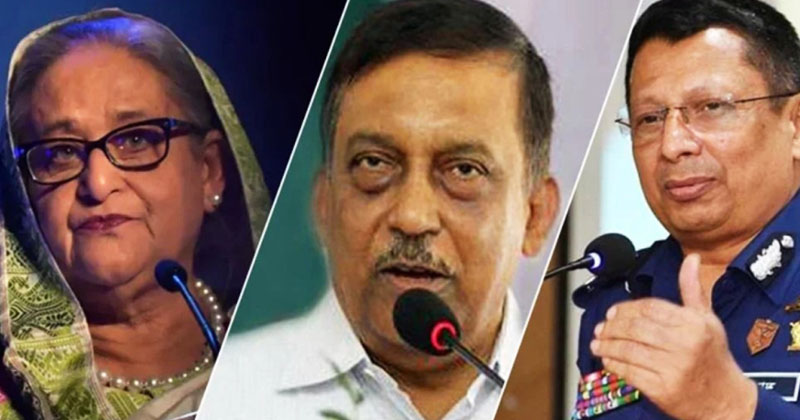 ফাইল ছবি