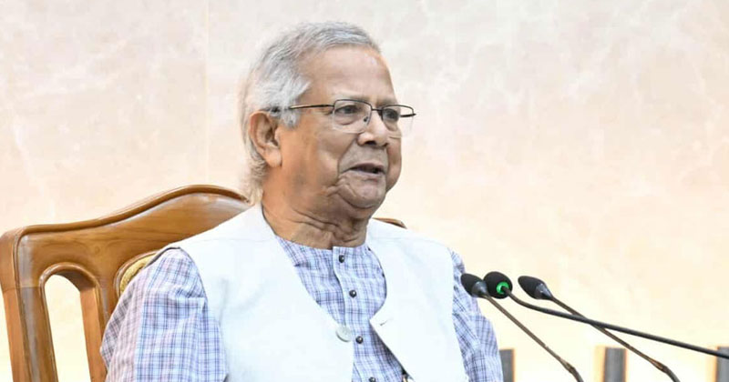 প্রধান উপদেষ্টা প্রফেসর মুহাম্মদ ইউনূস