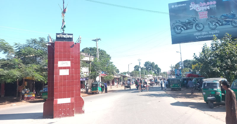 ছবি: প্রতিনিধি