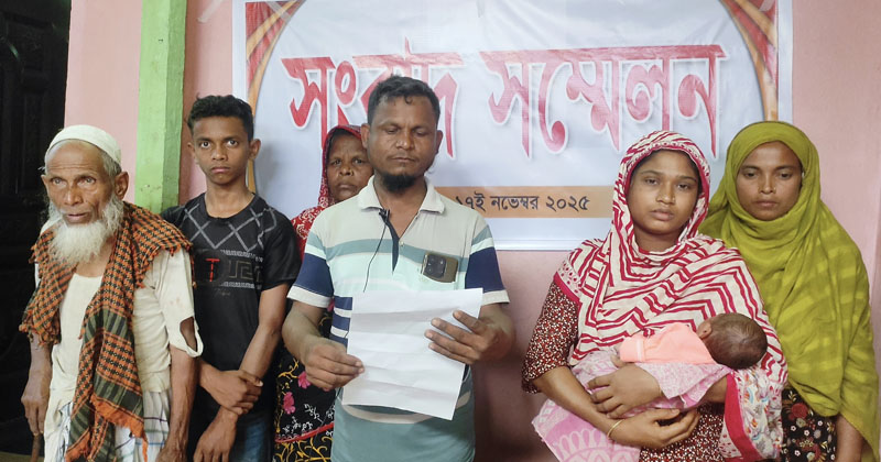 ছবি: প্রতিনিধি