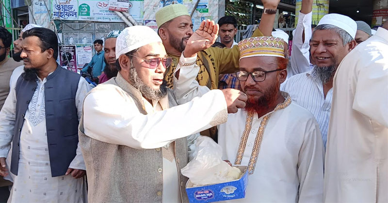 ছবি: প্রতিনিধি