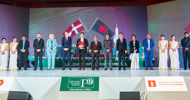 ছবি : খোলা কাগজ