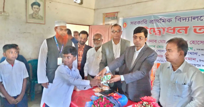 ছবি: প্রতিনিধি