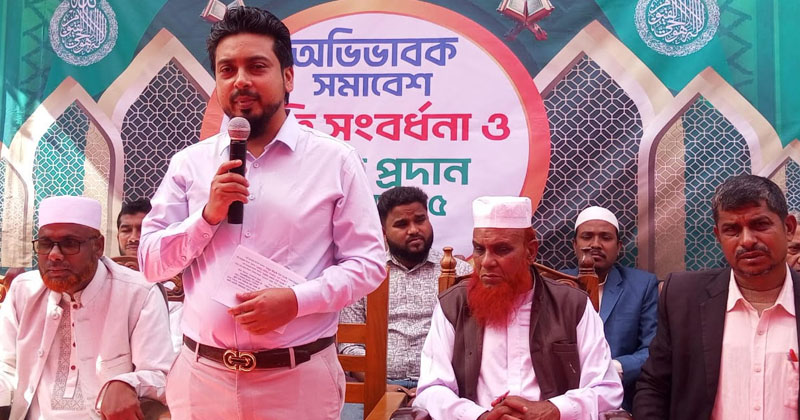 ছবি: প্রতিনিধি