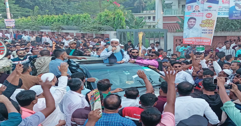 ছবি: প্রতিনিধি