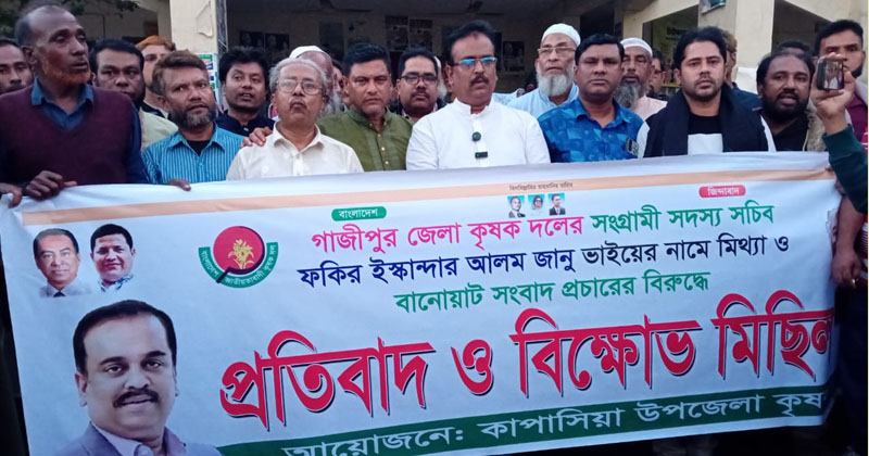 ছবি: প্রতিনিধি