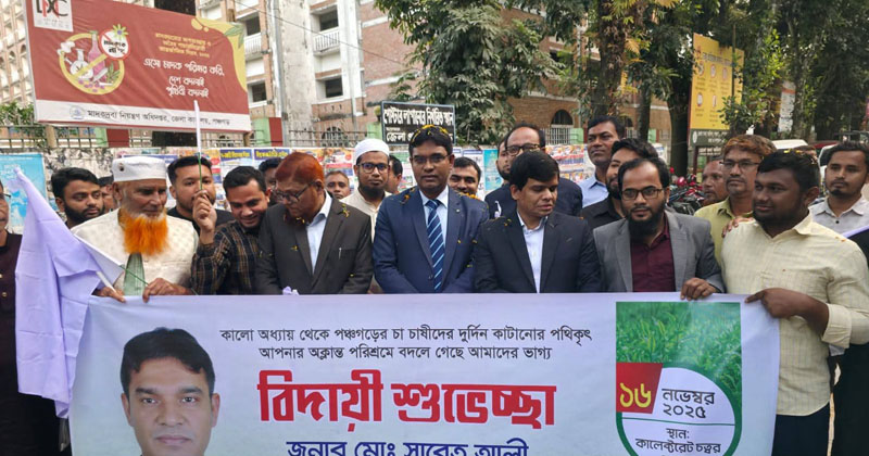 ছবি: প্রতিনিধি