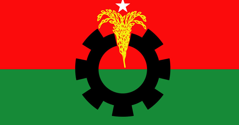 ফাইল ছবি