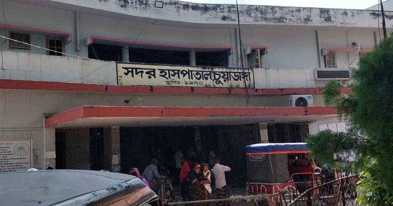 ছবি: প্রতিনিধি