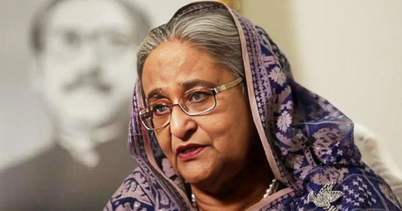 শেখ হাসিনা
