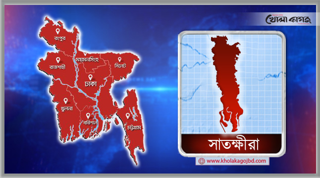 ফাইল ছবি