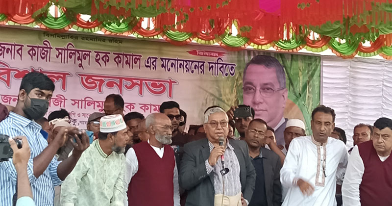 ছবি: প্রতিনিধি