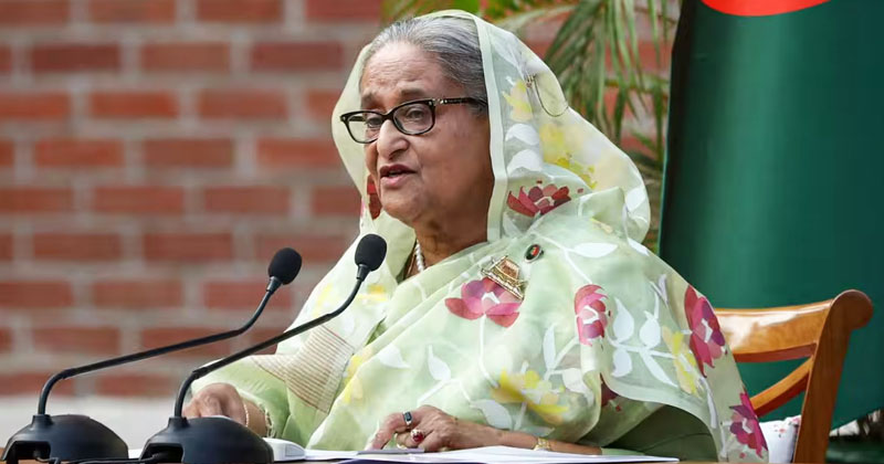 ফাইল ছবি