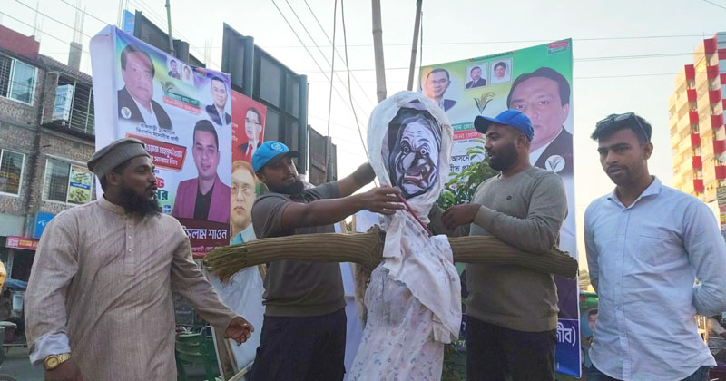 ছবি: প্রতিনিধি