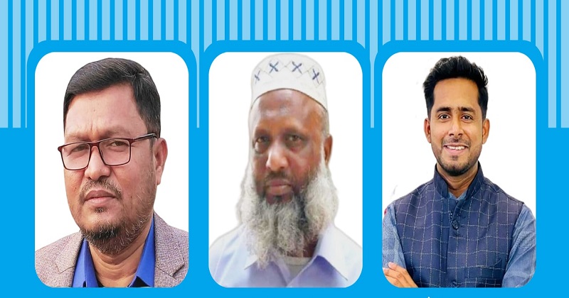 ছবি : বাংলাদেশ কিন্ডারগার্টেন এসোসিয়েশনের মতলব দক্ষিণ উপজেলা শাখার নতুন কমিটি গঠন। 