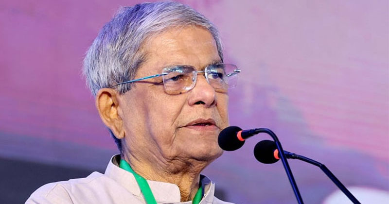 বিএনপি মহাসচিব মির্জা ফখরুল ইসলাম আলমগীর