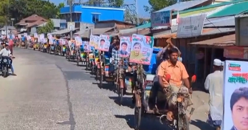 ছবি: প্রতিনিধি