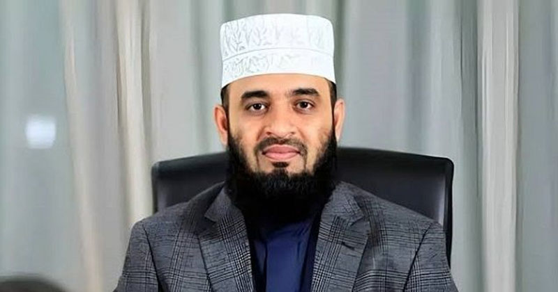 মিজানুর রহমান আজহারীর প্রার্থিতার ব্যাপারে যা জানালো জামায়াত