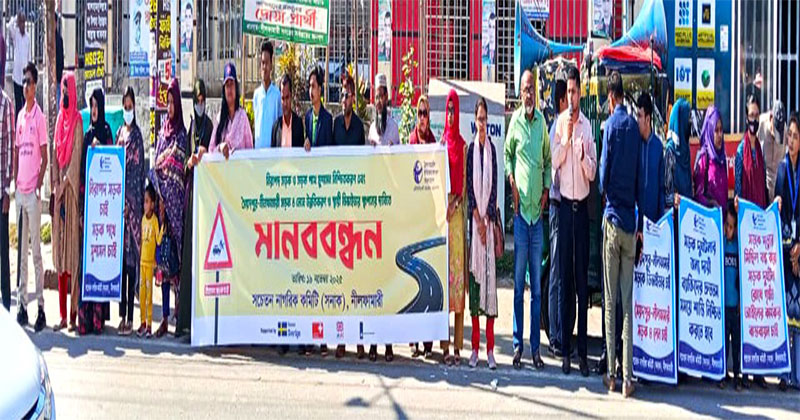 ছবি: প্রতিনিধি