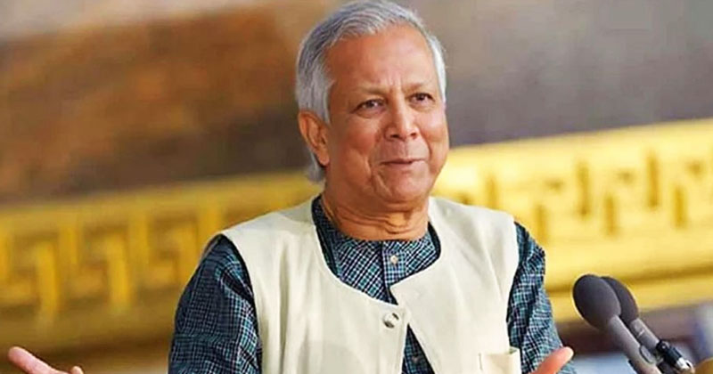 প্রধান উপদেষ্টা অধ্যাপক ড. মুহাম্মদ ইউনূস