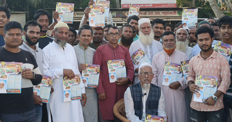 নির্বাচনী প্রচারণায় এসে নামাজের ইমামতি করলেন বিএনপি নেতা