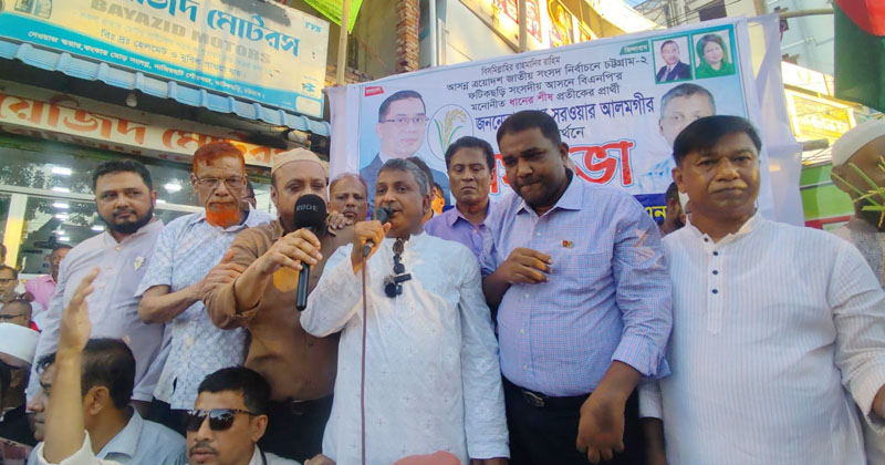 ছবি: প্রতিনিধি