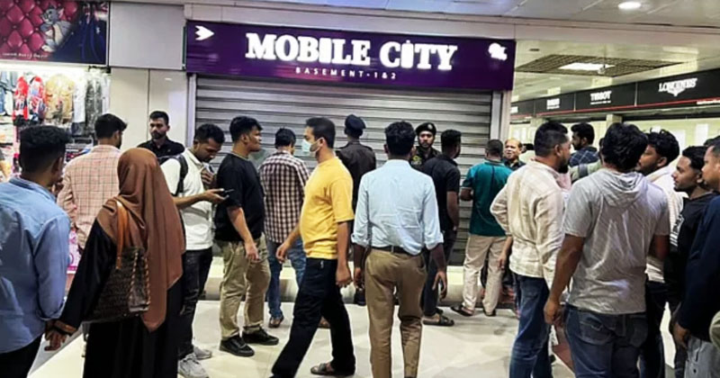 সংগৃহীত ছবি