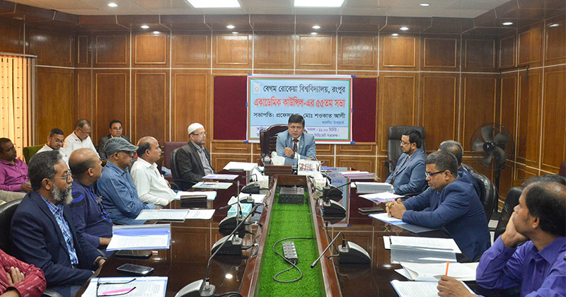 বেরোবিতে সমাবর্তন ও ব্রাকসু নির্বাচন উপলক্ষে শীতকালীন ছুটি পুনঃনির্ধারণ