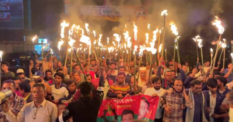 ছবি : খোলা কাগজ