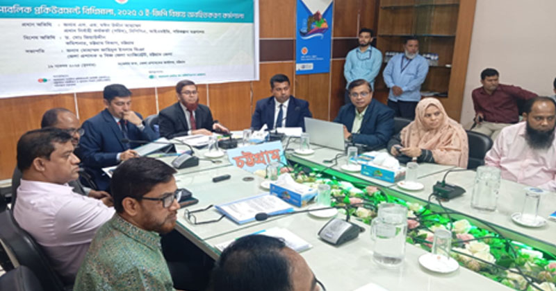 ছবি: প্রতিনিধি