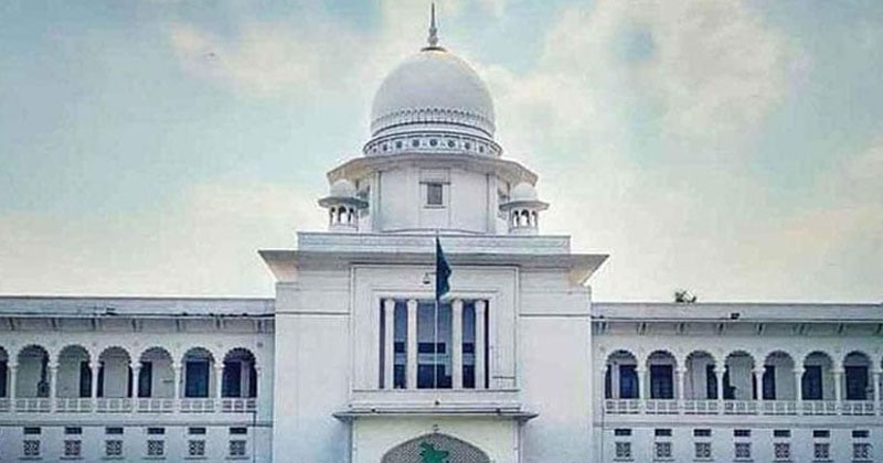 সংবিধানে তত্ত্বাবধায়ক সরকার ব্যবস্থা পুনর্বহাল