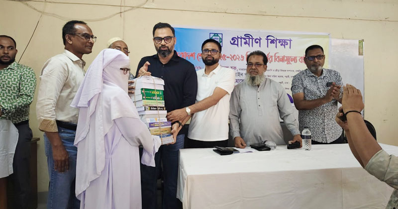 ছবি: প্রতিনিধি