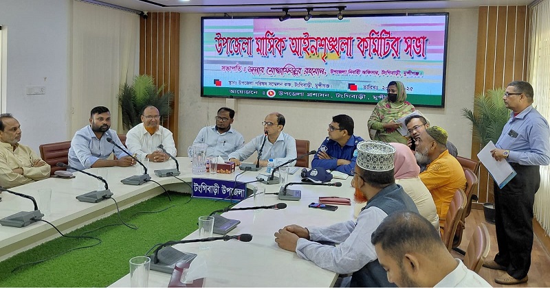 ছবি: প্রতিনিধি