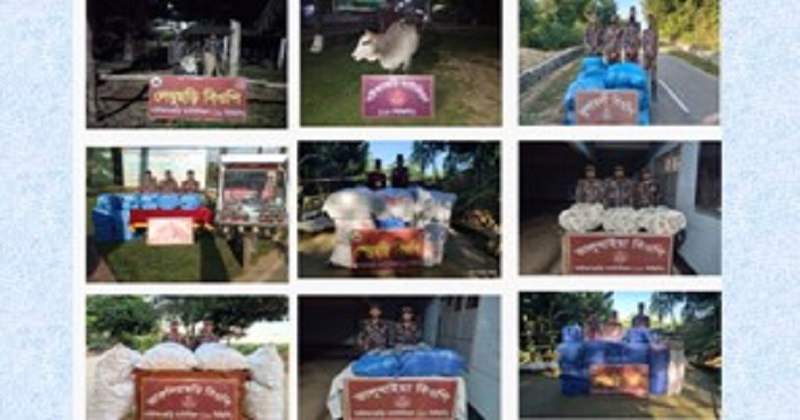 ছবি: প্রতিনিধি