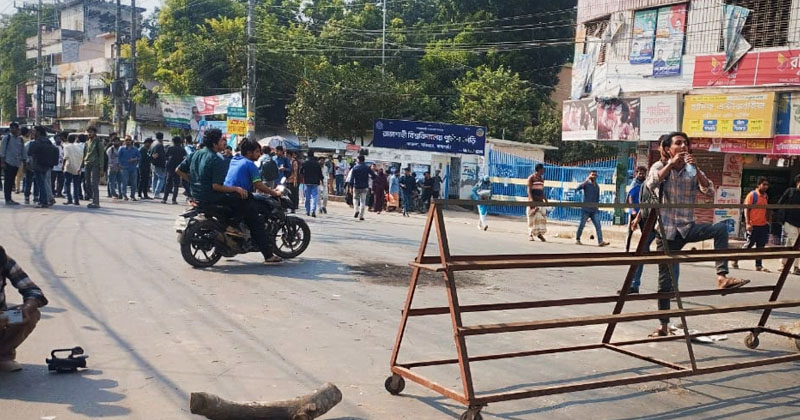 ছবি: প্রতিনিধি