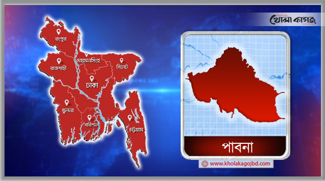 ফাইল ছবি