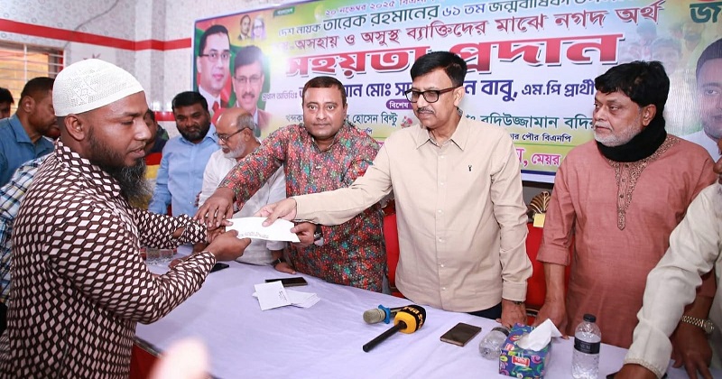 ছবি: প্রতিনিধি