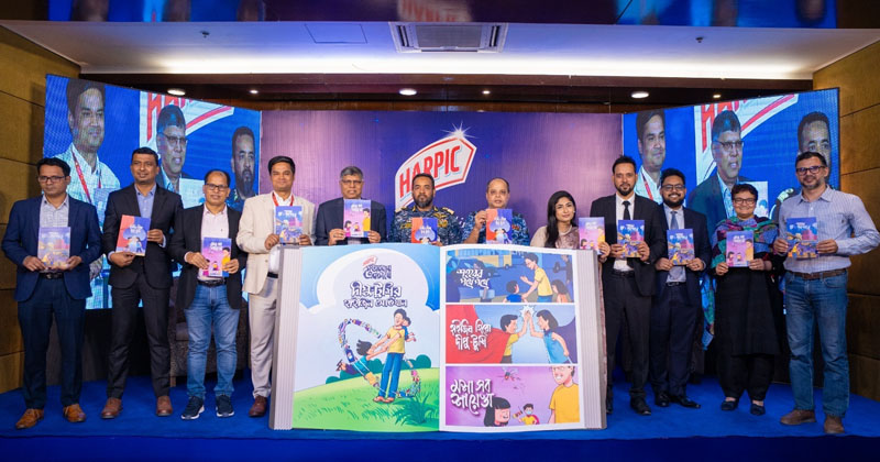 ছবি: প্রতিনিধি