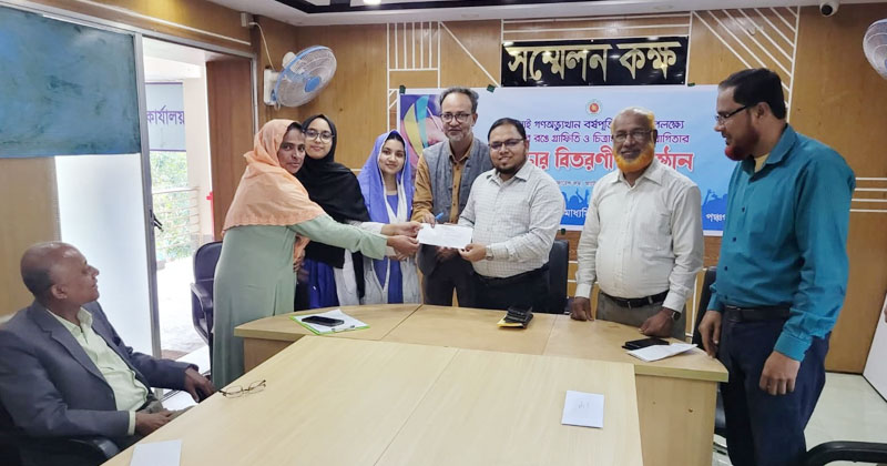 ছবি: প্রতিনিধি