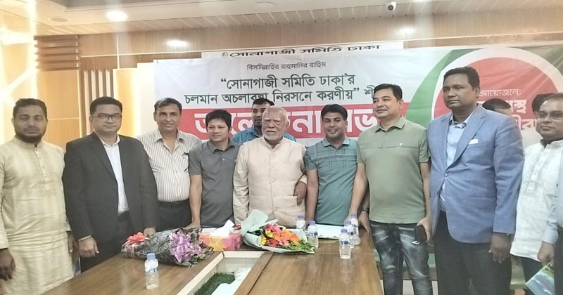 ছবি: প্রতিনিধি