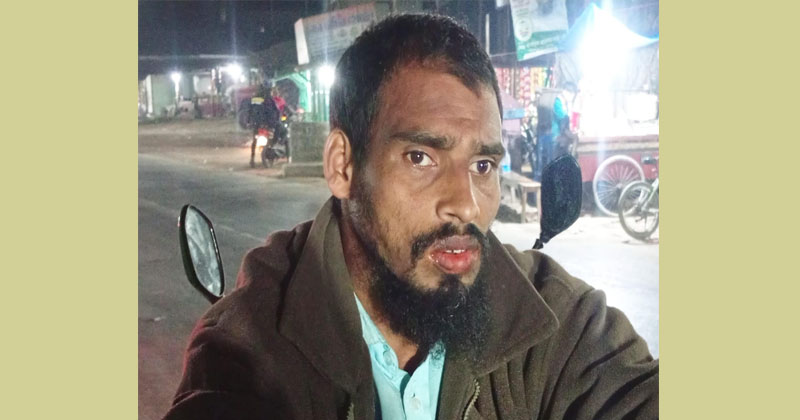 মামুনুর রশিদ মোহন