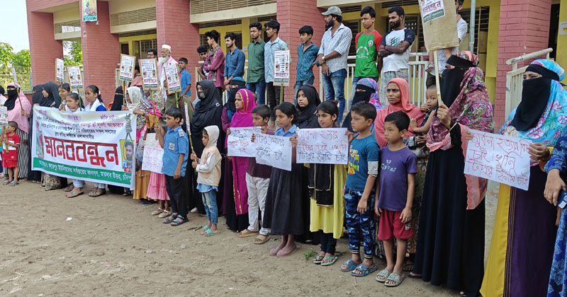 ছবি: প্রতিনিধি