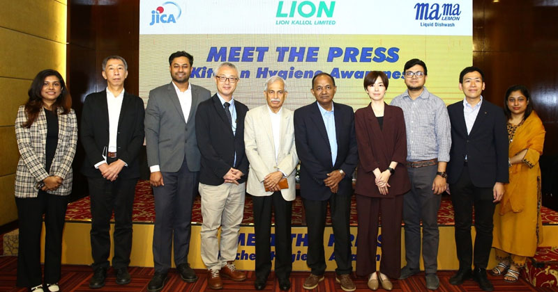 ছবি : খোলা কাগজ