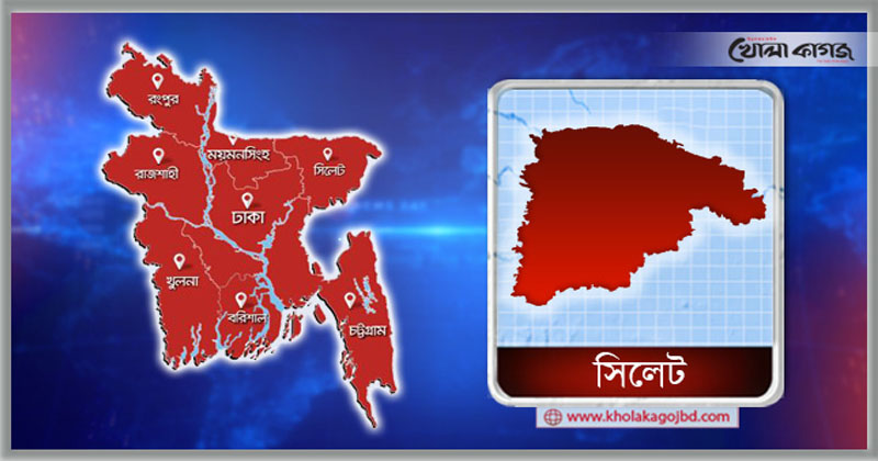 ফাইল ছবি